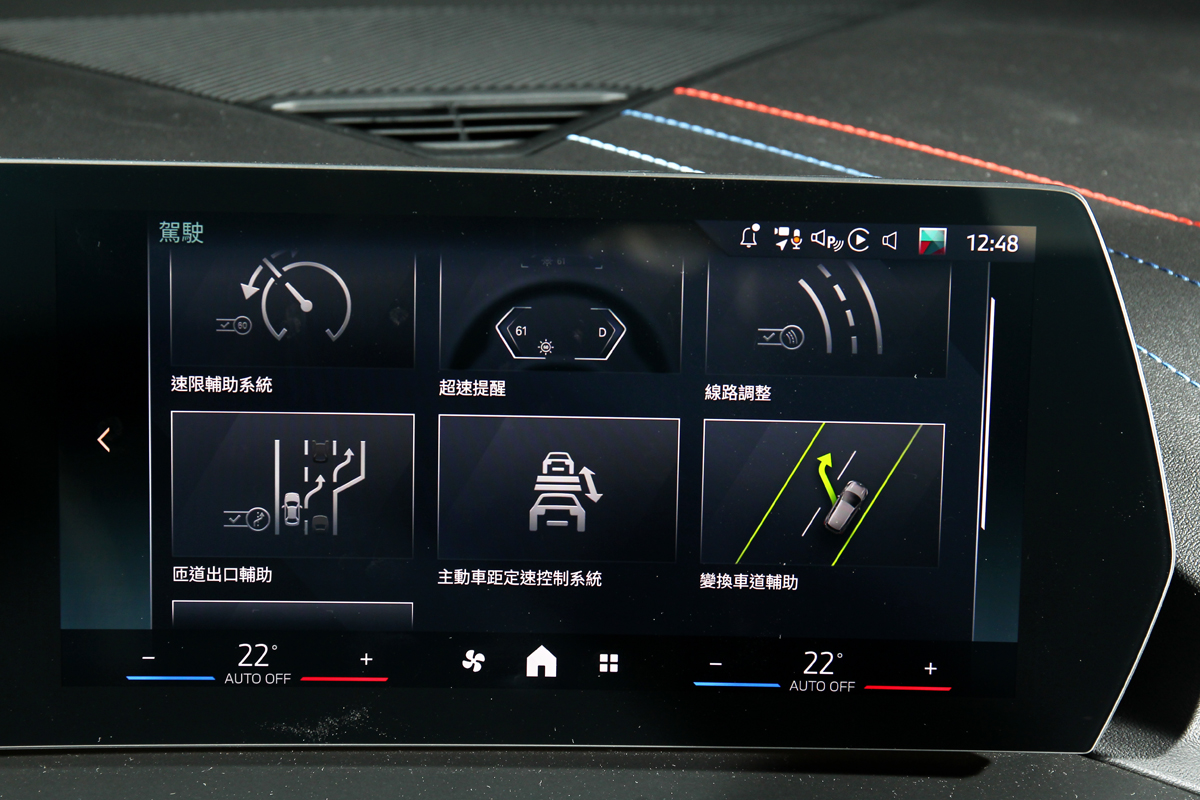 AR擴增實境導航、360度環景輔助、自動倒車輔助（最長50公尺）、Personal CoPilot、變換車道輔助都是標配。