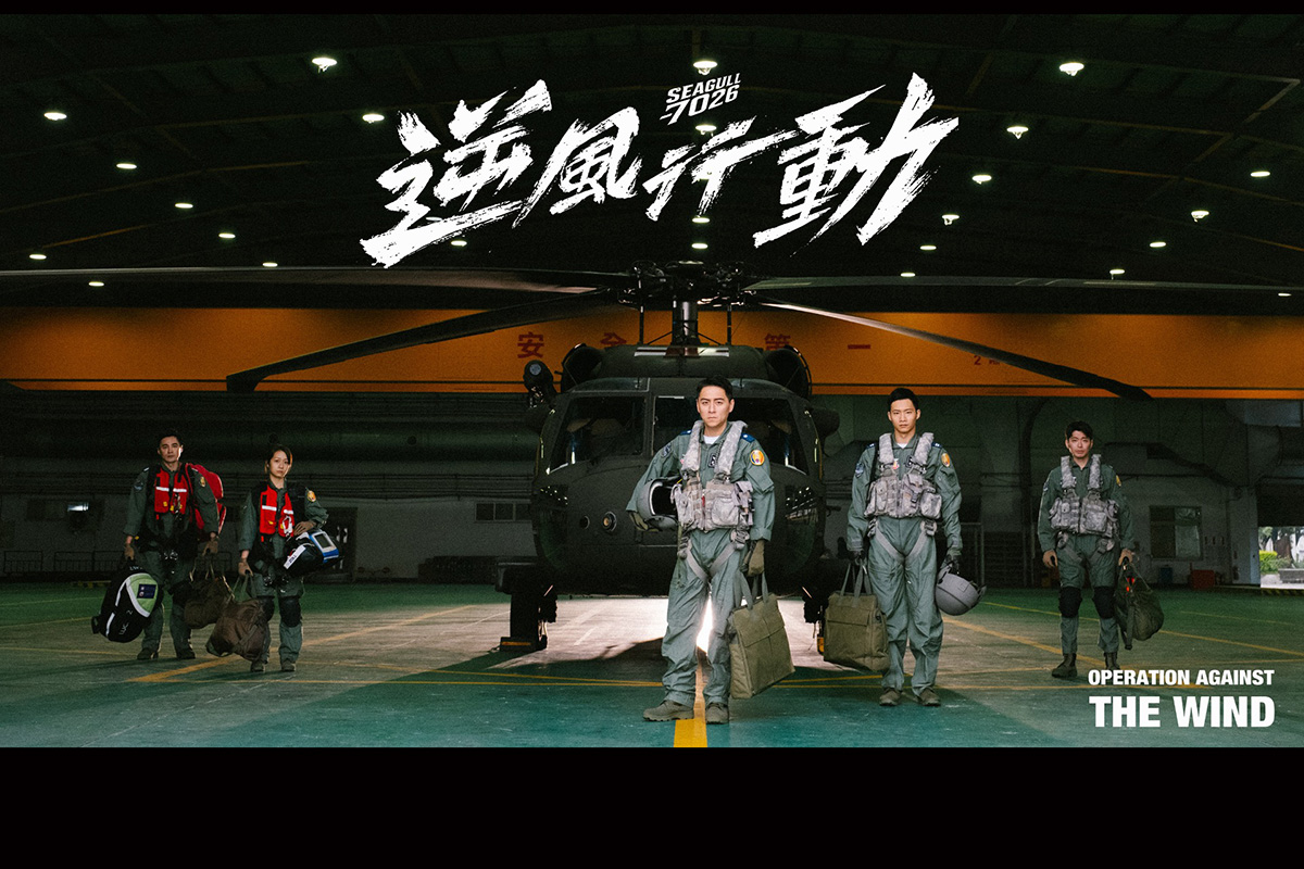 CARTURE 車勢文化
