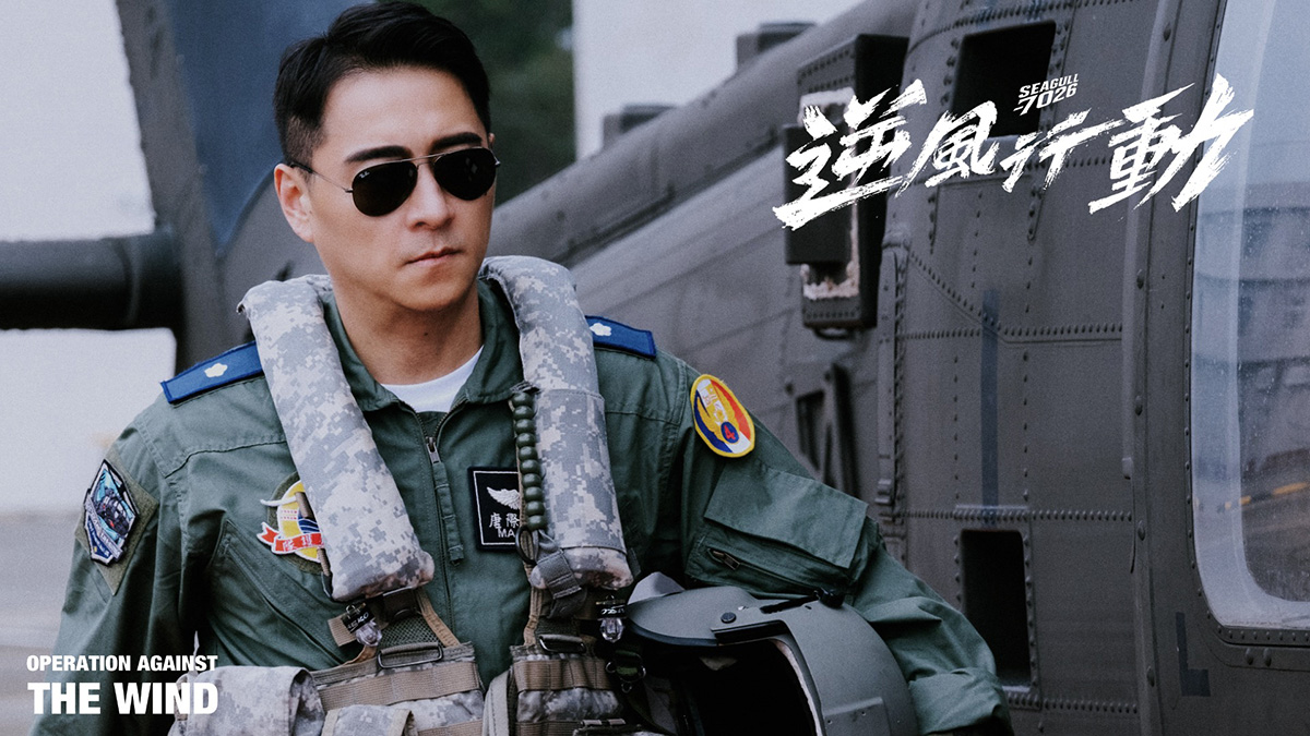 【車勢星聞】鄭人碩因《逆風行動 Seagull 7026》一圓飾演軍官的心願。〈圖片/肯特動畫提供〉