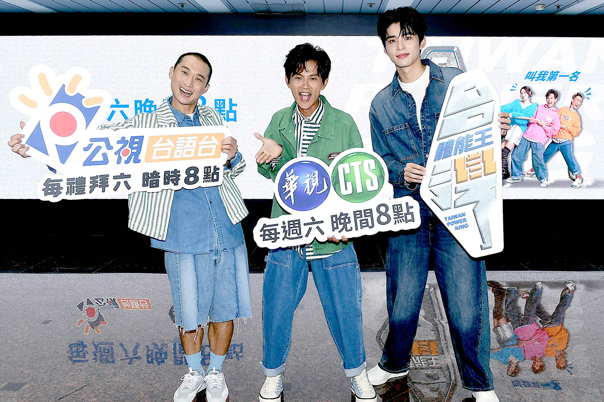 CARTURE 車勢文化