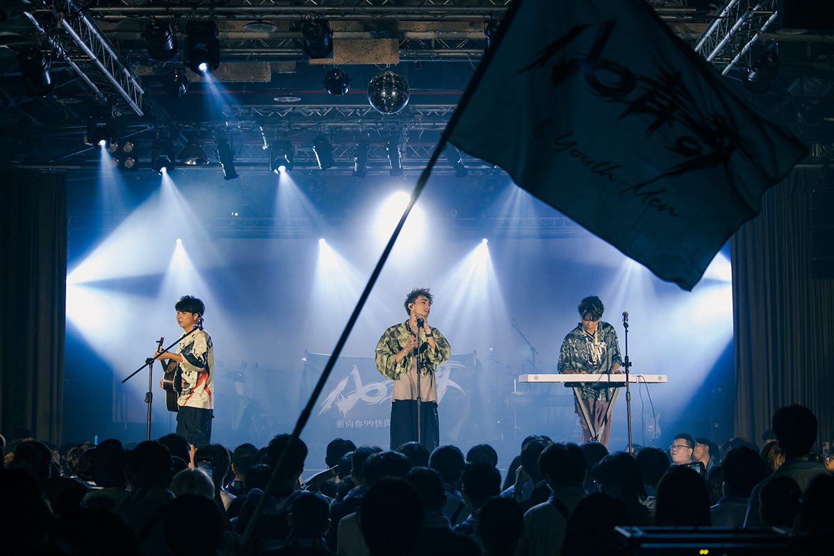 【車勢星聞】搖滾樂團八青哥於9月21日首度攻佔華山 Legacy Taipei,舉辦大型專場《衝向你。衝向我》〈照片提供:Legacy Taipei 傳音樂展演空間 、青春音樂〉