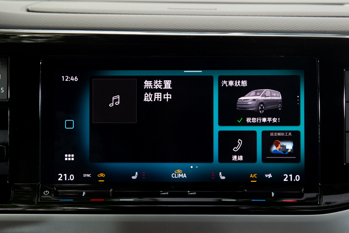 配備10吋中控螢幕並支援Apple CarPlay/Android Auto連結。