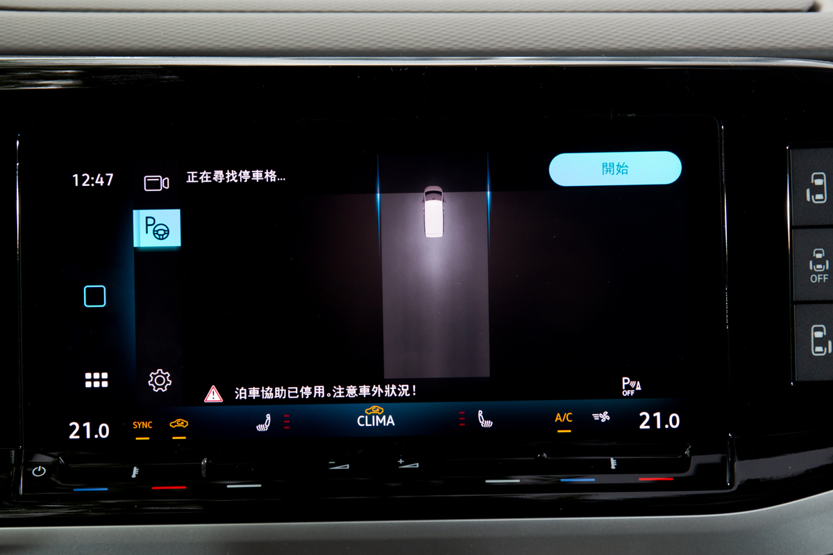 Multivan TDI配備自動停車輔助和標配360度環景顯示。