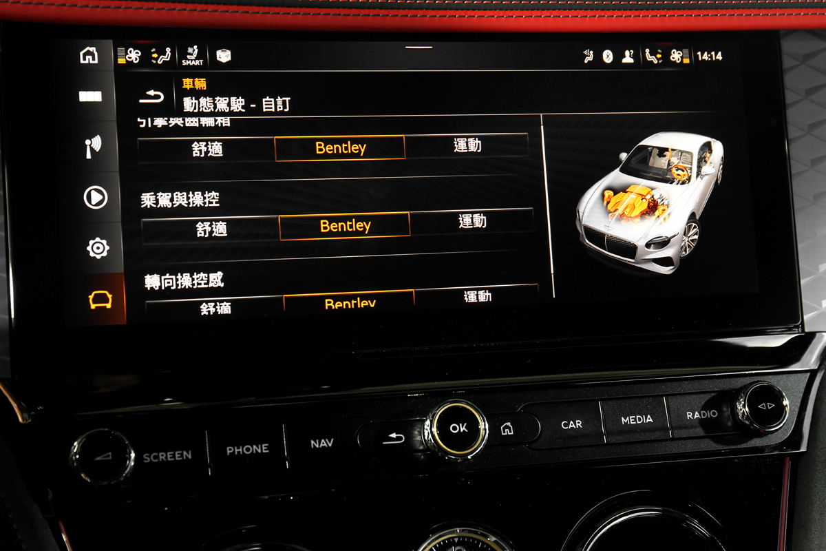 多種駕駛模式讓Continental GT Speed擁有多種個性。