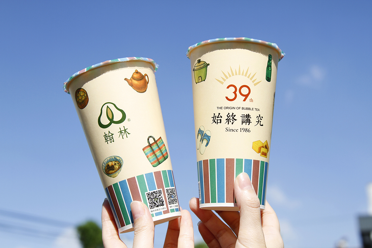 翰林茶館39生日慶！「熊貓珍奶」買一送一、身份證有「3」與「9」39折。（示意圖：品牌提供）