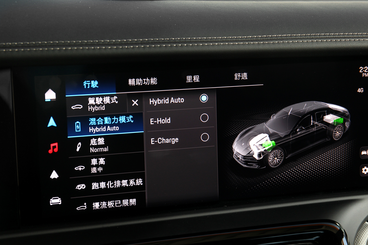E-Power、Hybrid(Hybrid Auto、E-Hold、E-Charge)、Sport、Sport Plus等模式供選擇。
