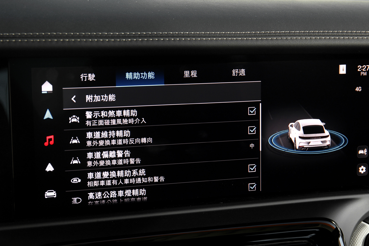 車道維持輔助、環景影像、碰撞警示及煞車輔助為標配。