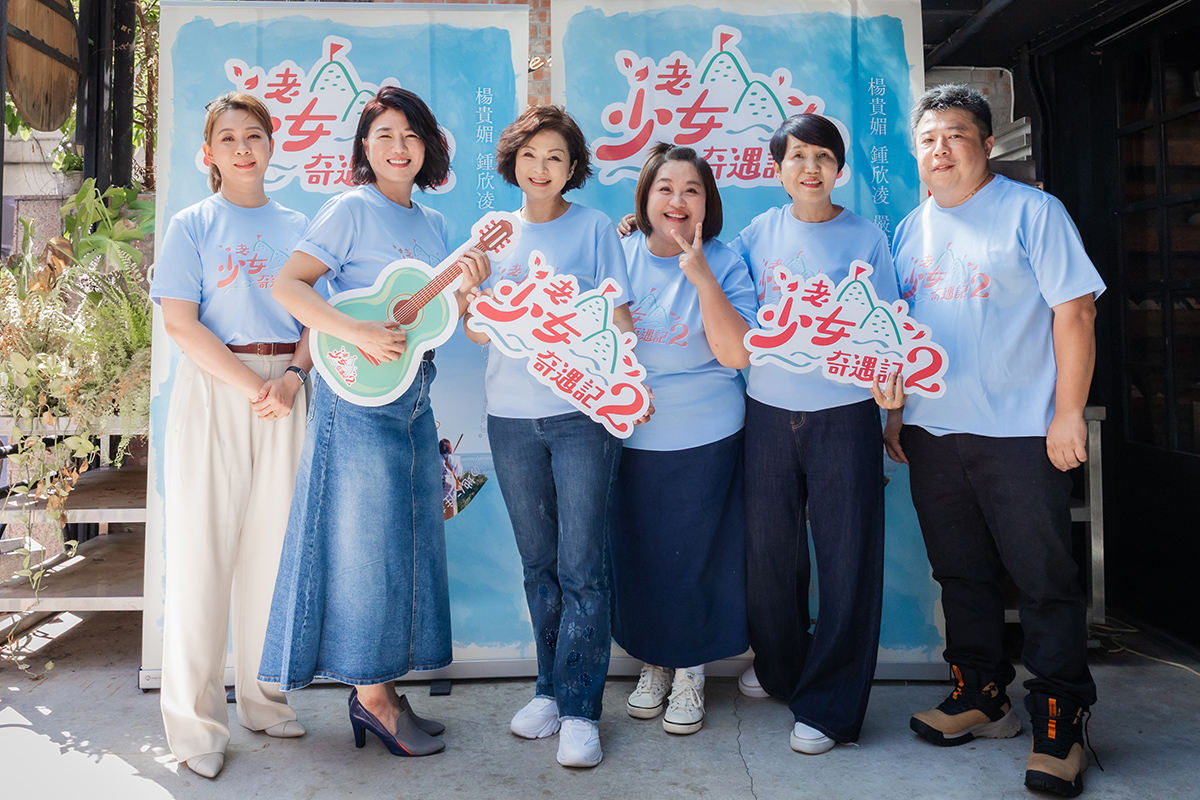 【車勢星聞】金鐘60/《老少女奇遇記2》金鐘獎入圍記者會,9月7日總製作人謝汶芳、製作人崔長華、導演許志成、主持人楊貴媚、鍾欣凌、嚴藝文一起出席入圍媒體茶敘。〈圖/桂田文創、桂田文化藝術基金會提供〉