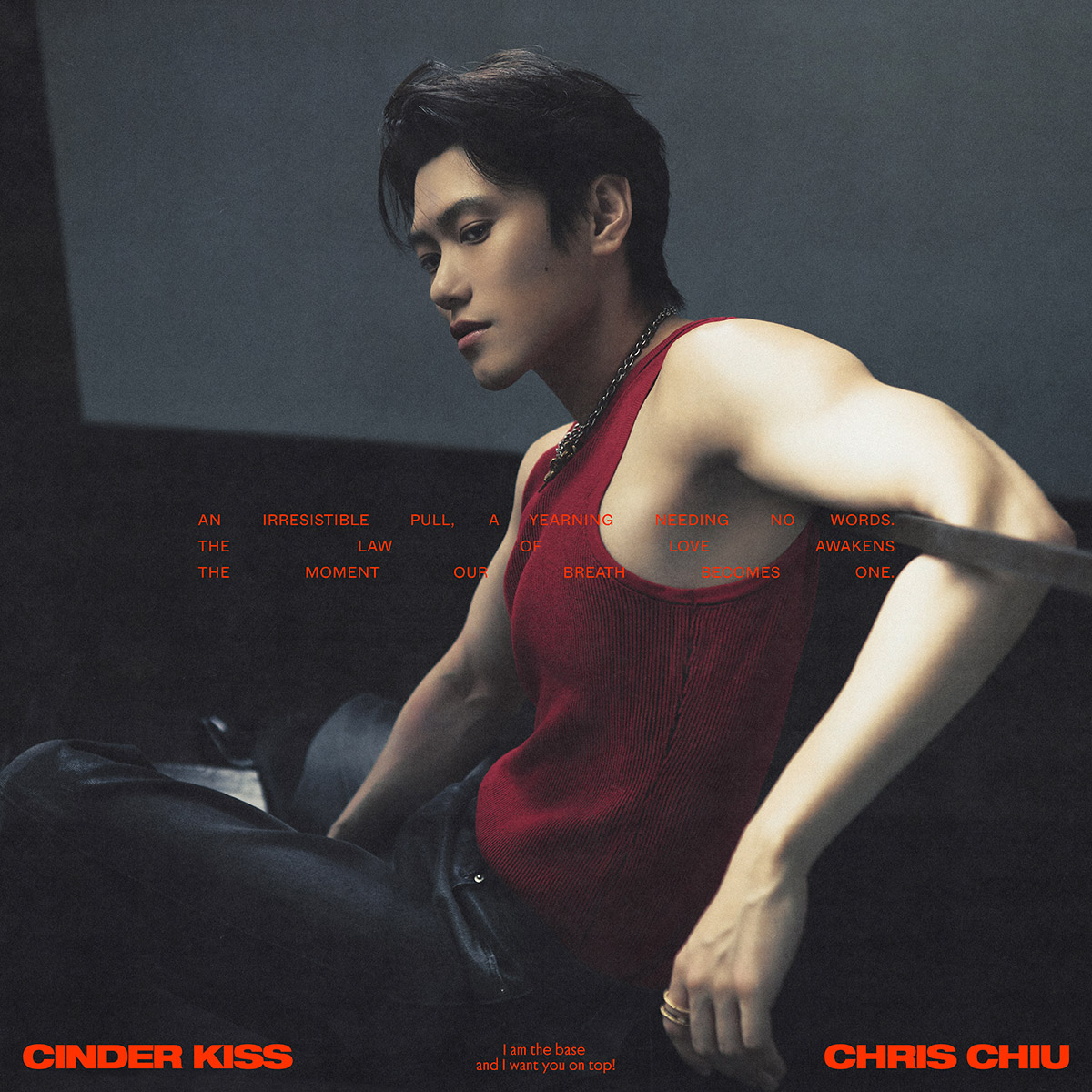 【車勢星聞】邱宇辰出道20年送驚喜大禮!新歌〈CINDER KISS〉單曲封面 (百鴻揚娛樂提供)