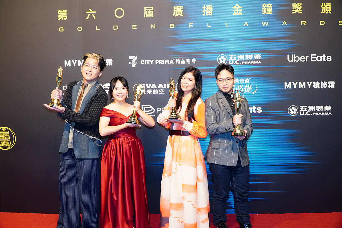 兒童節目獎  Hashtag123（參賽單位：國立教育廣播電臺）。（圖：車勢星聞）