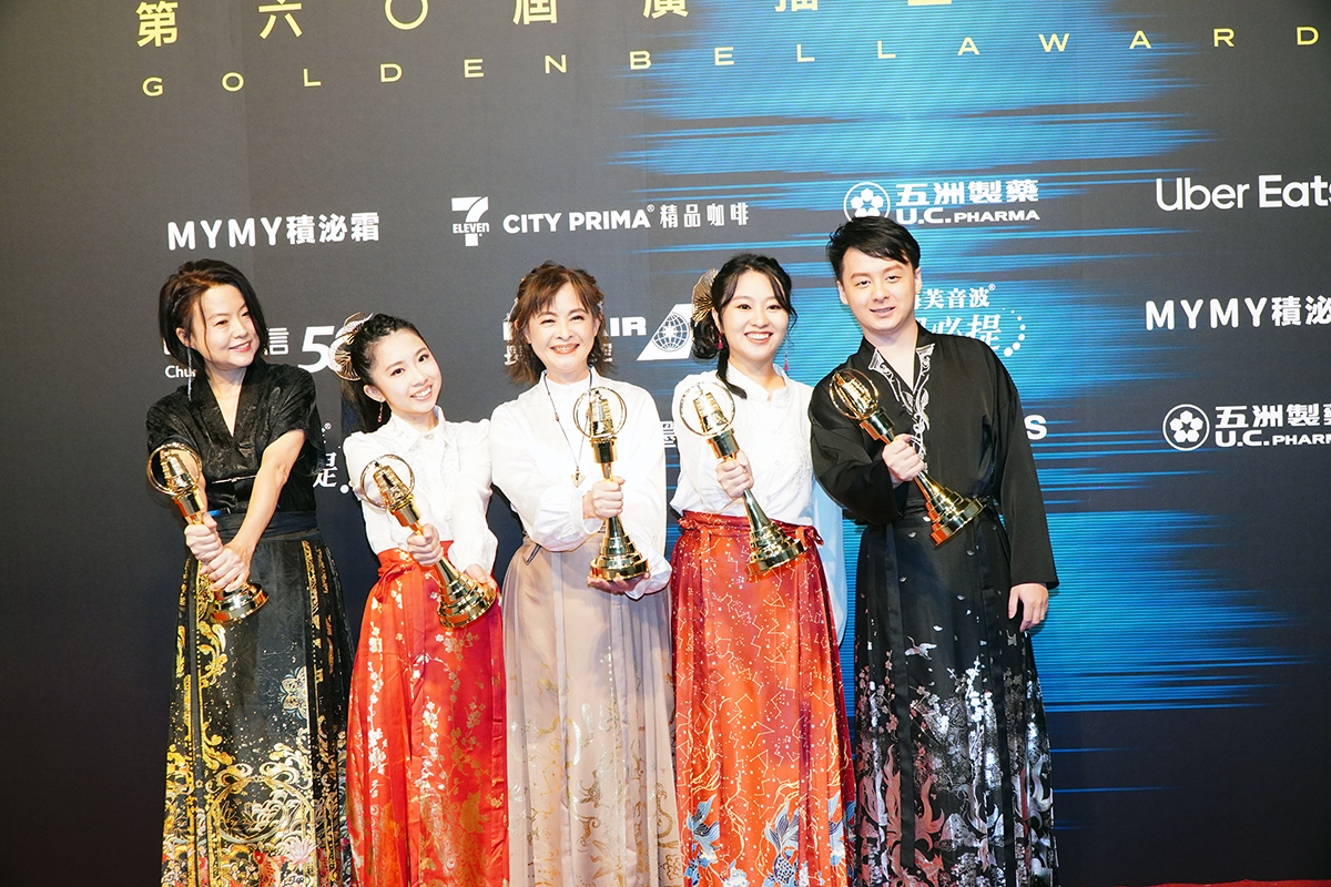 少年節目獎  月老不在家（參賽單位：內政部警政署警察廣播電臺）。（圖：車勢星聞）