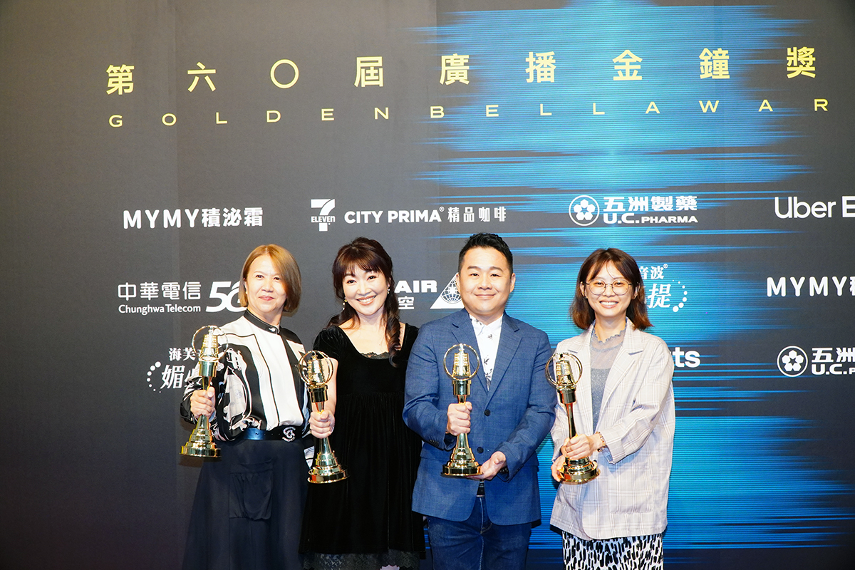 單元節目獎  海口的春天（參賽單位：農業部漁業署漁業廣播電臺）（圖：車勢星聞）