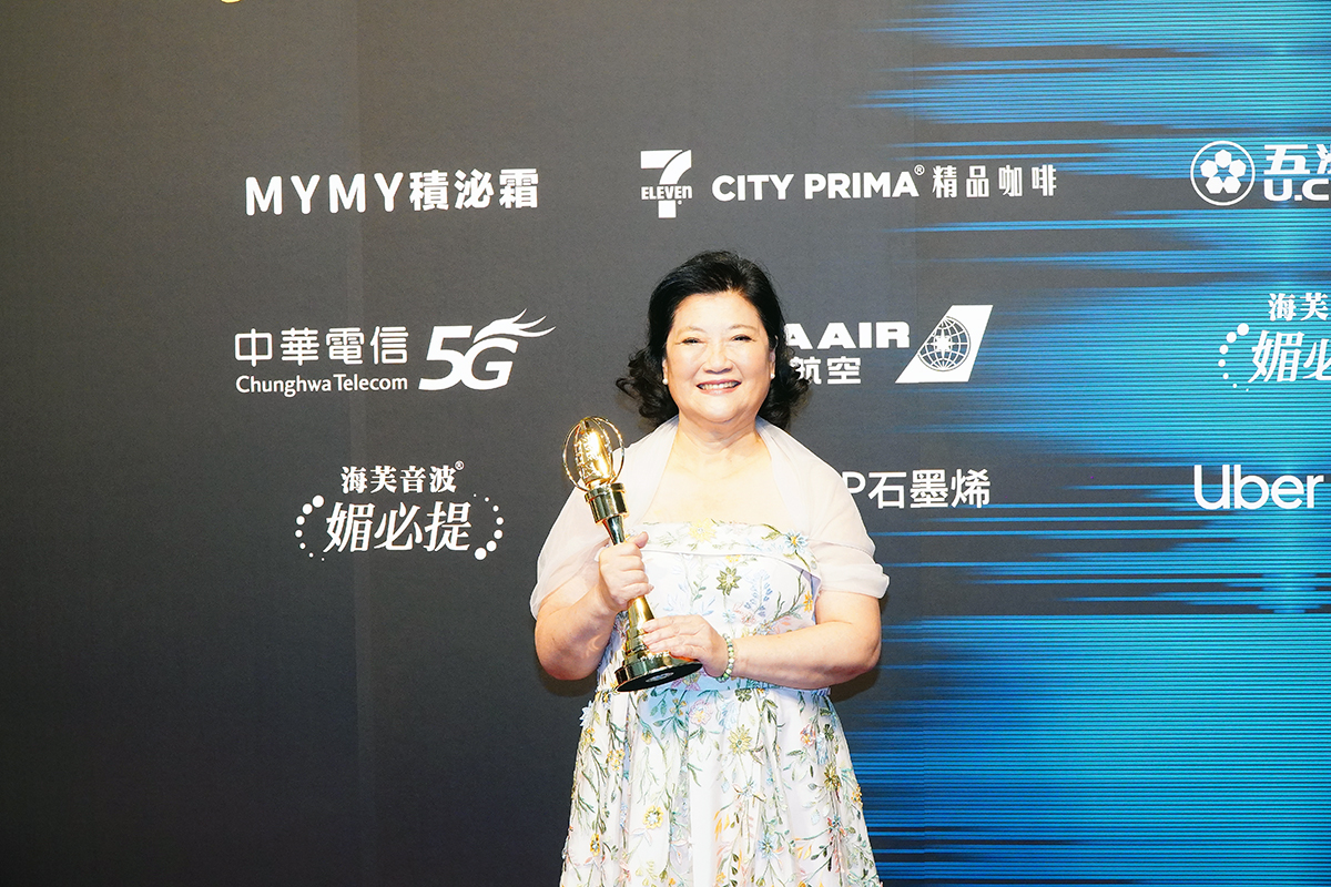 特別獎項  特別貢獻獎(得主) 倪蓓蓓女士。（圖：車勢星聞）