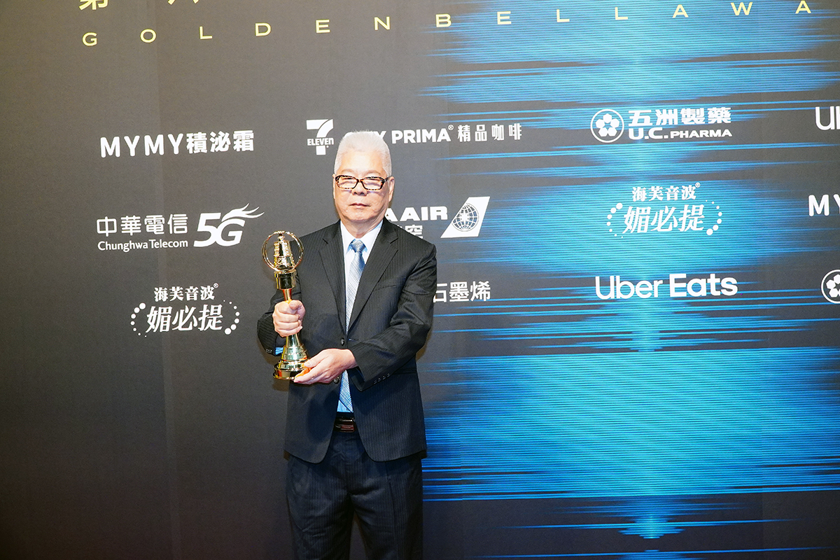 特別獎項  特別貢獻獎(得主)：廖江化先生（藝名：廖江華）。（圖：車勢星聞）