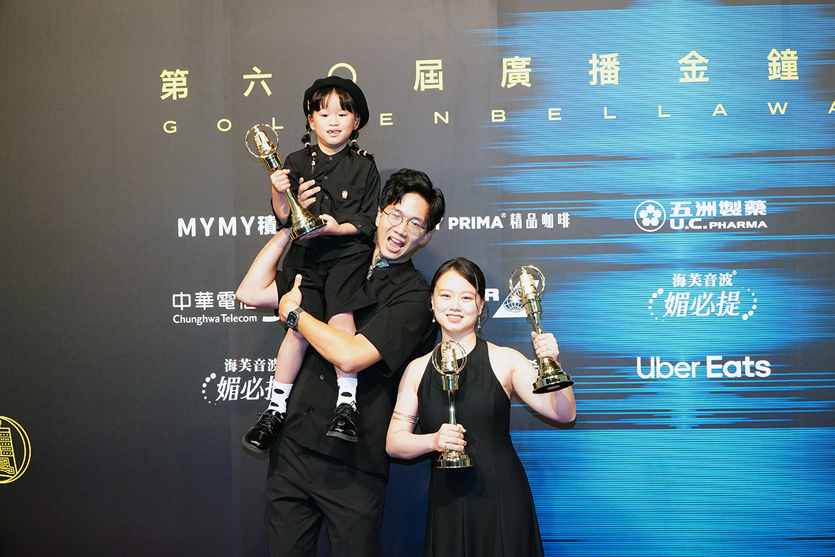 播客（Podcast）獎—兒童節目獎  一起說故事（參賽單位：一暝大一寸有限公司）（圖：車勢星聞）