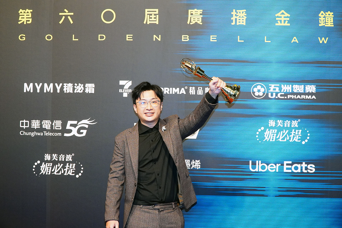 播客（Podcast）獎—少年節目獎  週報時光機（參賽者：派翠克【盧沛甫】）（圖：車勢星聞）