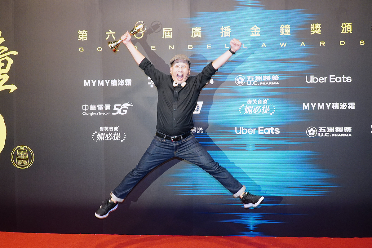 流行音樂節目獎  Midnight You & Me 午夜我和你（參賽單位：中國廣播股份有限公司）（圖：車勢星聞）