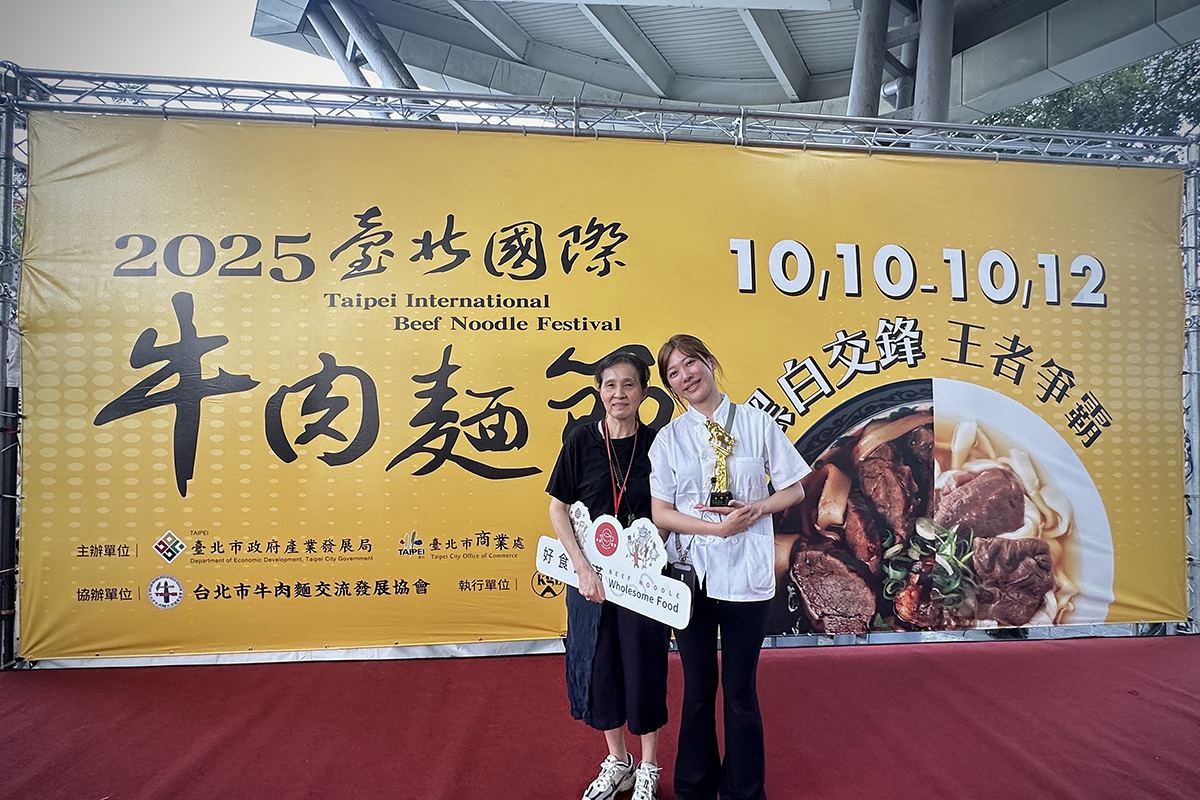 「好食圓滿」琳賽瞞母參賽，奪清燉組金牌淚灑舞台圓夢。（圖：好食圓滿提供） 