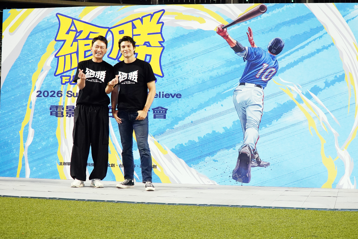 【車勢星聞】影音/《絕勝》王識賢演十二強總教練曾豪駒,鳳小岳角色蔡其昌一聽秒懂。(圖:車勢星聞)