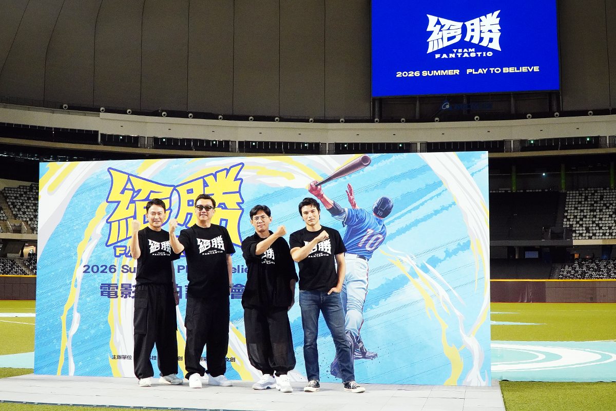 【車勢星聞】影音/電影《絕勝》開拍記者會。(圖:車勢星聞)