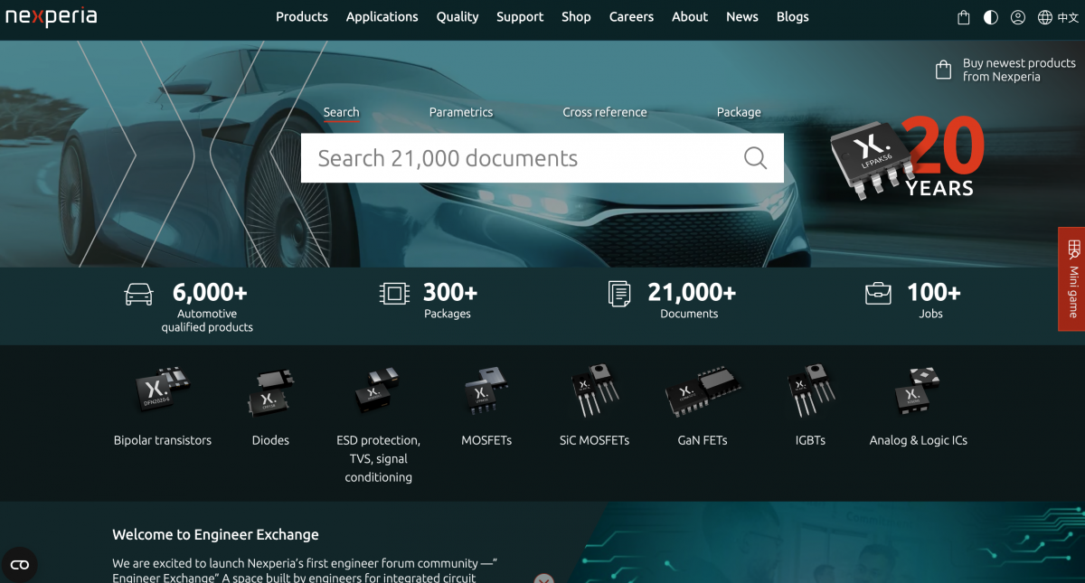 Nexperia每年生產逾1,100億件產品,其中包含超過6,000項汽車相關晶片,是全球汽車電子供應鏈的重要一環。