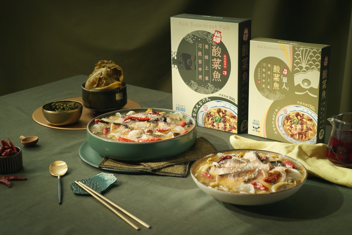 刁民酸菜魚桃園站前店試營運,前80組入場全桌半價。(示意圖:品牌提供)