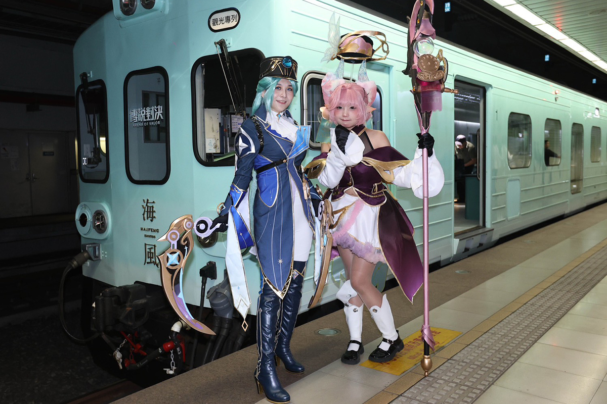 【車勢星聞】《Garena 傳說對決》跨界雄獅旅遊打造《巡夢列車》「海風號包列」正式啟程