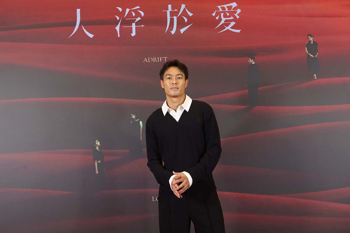 【車勢星聞】影集《人浮於愛》主要演員楊祐寧。（圖：公視提供） 