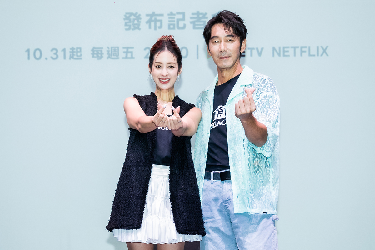 【車勢星聞】影集《黑盒子》舉行發布記者會。（圖：LINE TV提供） 