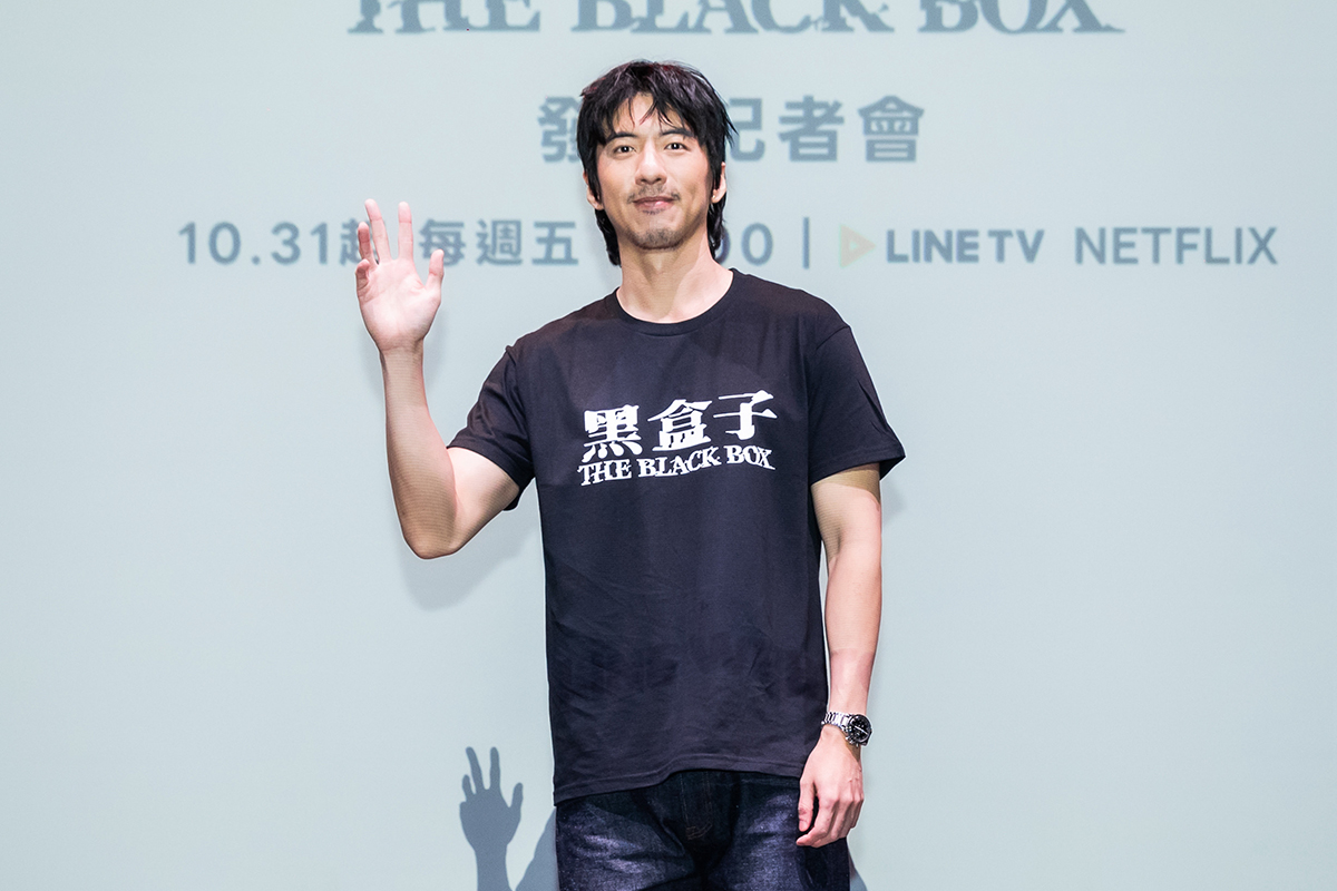 【車勢星聞】影集《黑盒子》舉行發布記者會。（圖：LINE TV提供） 