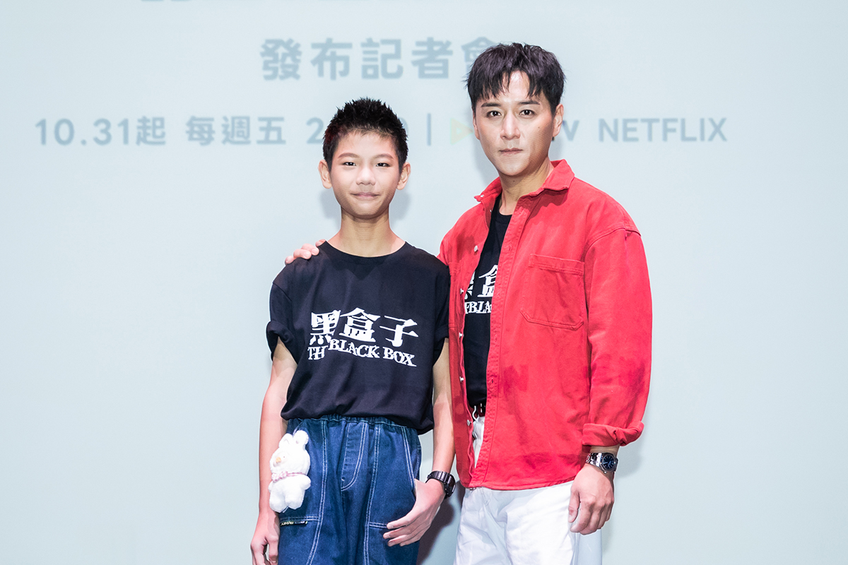 【車勢星聞】影集《黑盒子》舉行發布記者會。（圖：LINE TV提供） 