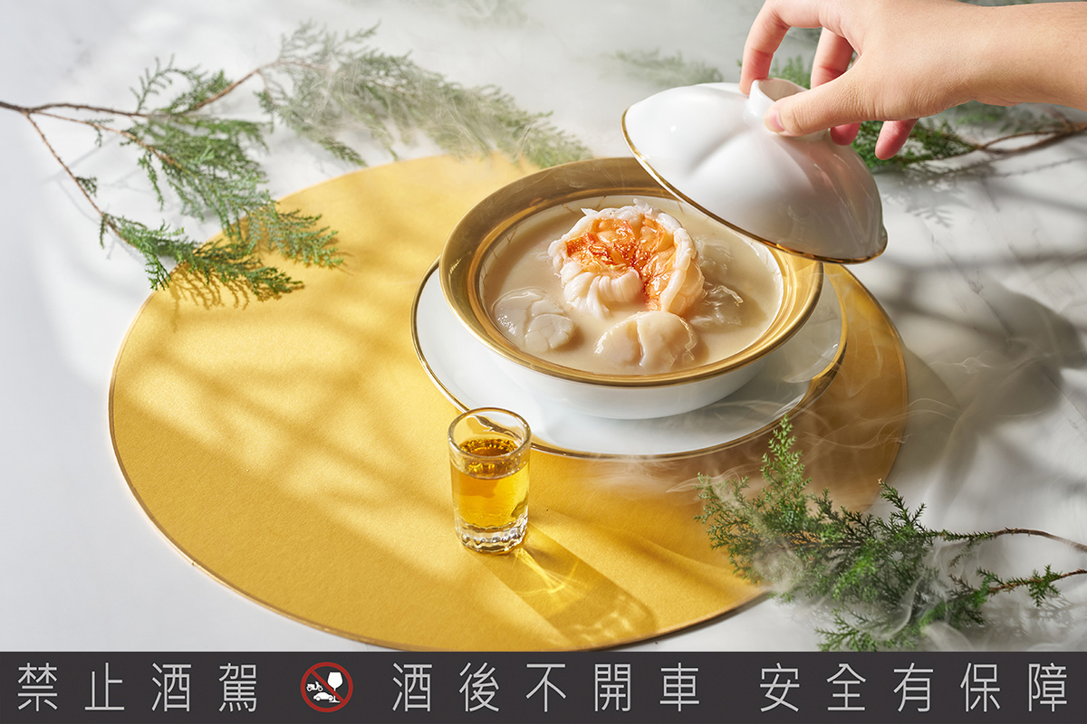 主菜「瓊漿玉帶藏珍寶」。(示意圖)