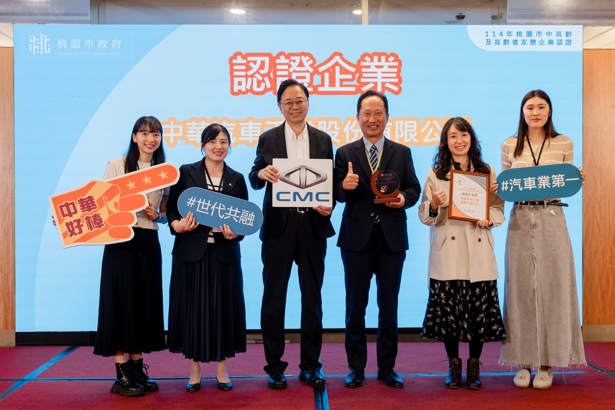 CARTURE 車勢文化