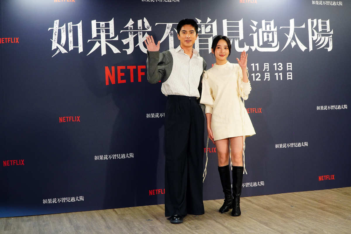【車勢星聞】Netflix影集《如果我不曾見過太陽》曾敬驊、李沐首度扮演情侶,天臺頂寒流挑戰含冰塊唸台詞。(圖:車勢星聞)
