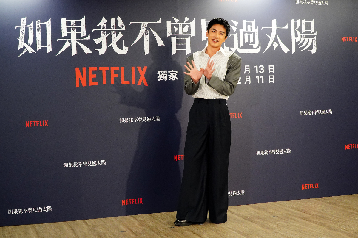 【車勢星聞】Netflix影集《如果我不曾見過太陽》主要演員曾敬驊。(圖:車勢星聞)
