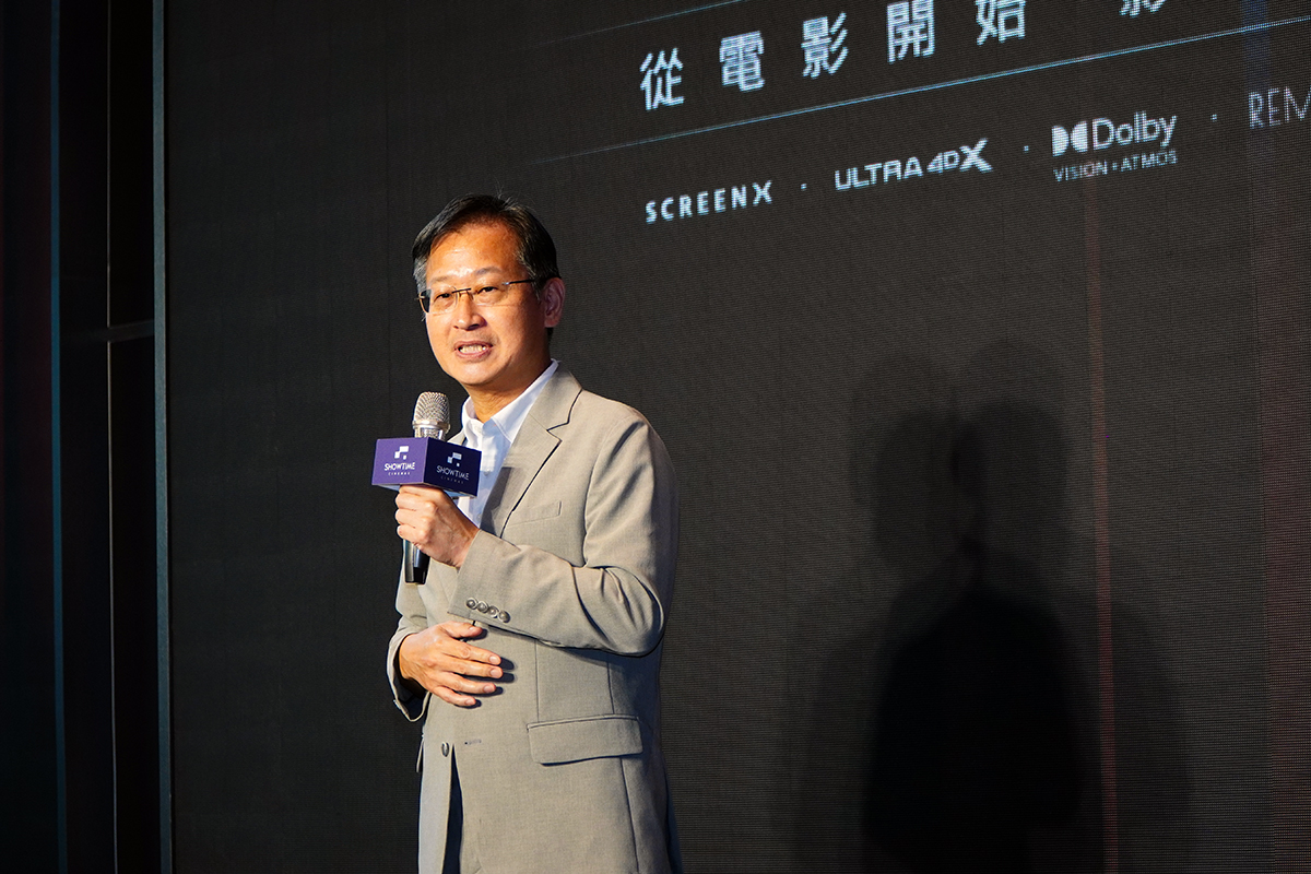 【車勢星聞】大巨蛋秀泰影城正式開幕。（圖：車勢星聞）