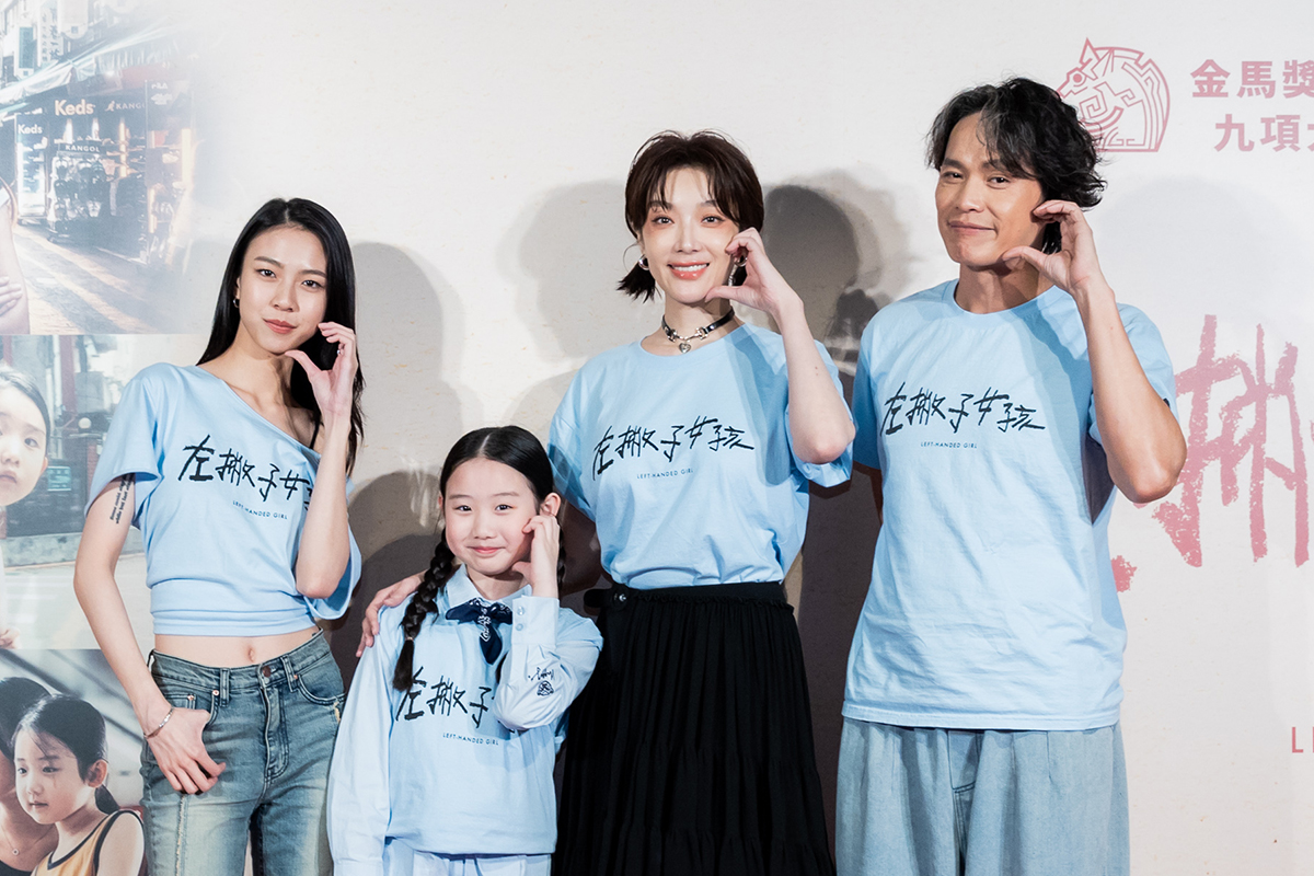 【車勢星聞】電影《左撇子女孩》舉行首映記者會。(圖:光年映畫提供)
