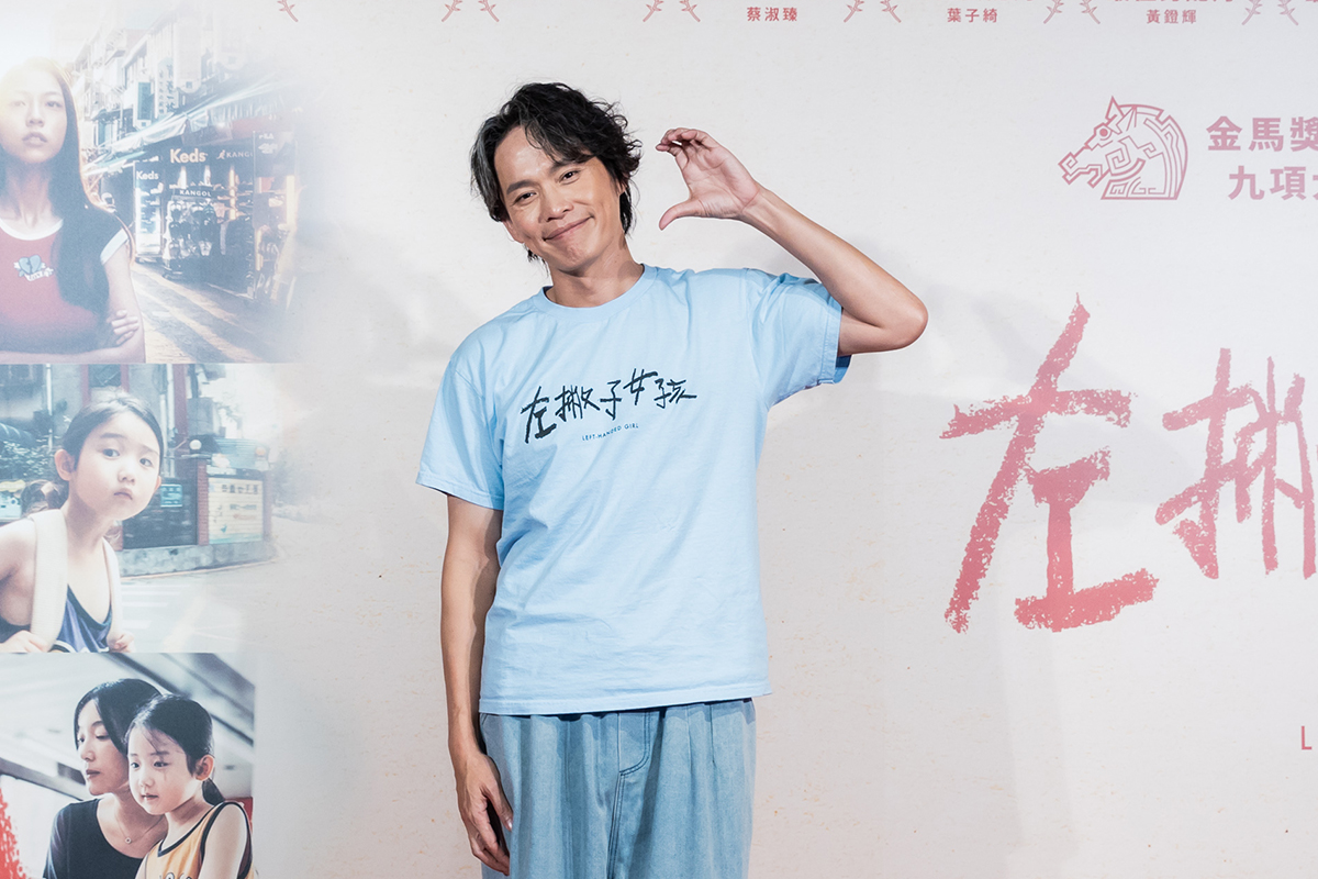 【車勢星聞】電影《左撇子女孩》舉行首映記者會。(圖:光年映畫提供)