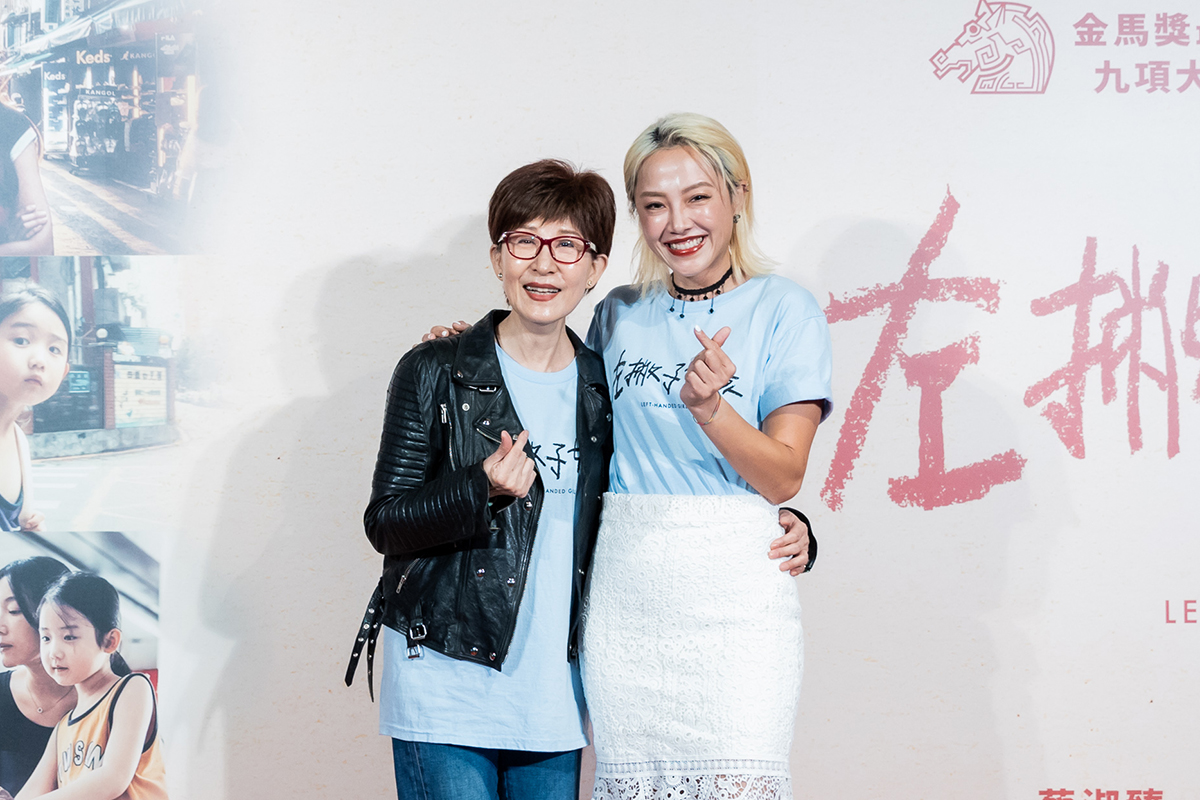 【車勢星聞】電影《左撇子女孩》舉行首映記者會。(圖:光年映畫提供)