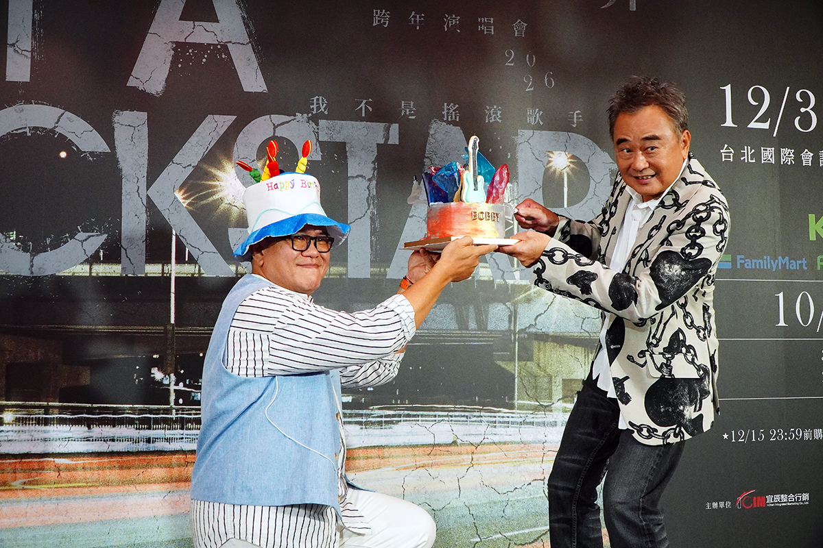 【車勢星聞】陳昇第31次跨年演唱會〈我不是搖滾歌手〉靈感來自伍佰吐槽。(圖:車勢星聞)