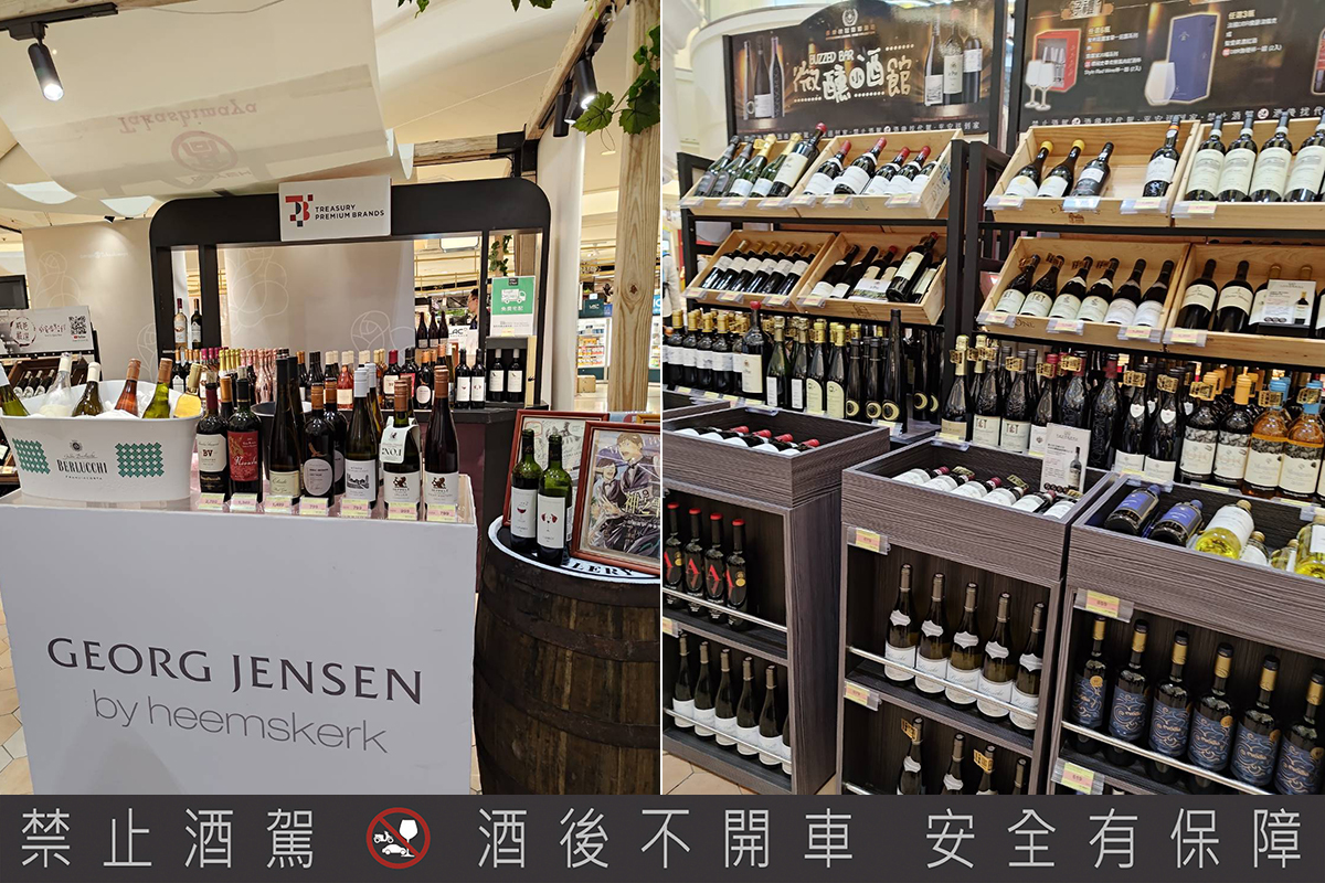 【車勢品酒】Ｍia C’bon 2025 Wine Fair酒趣生活節6大酒商參展向經典致敬。（示意圖）