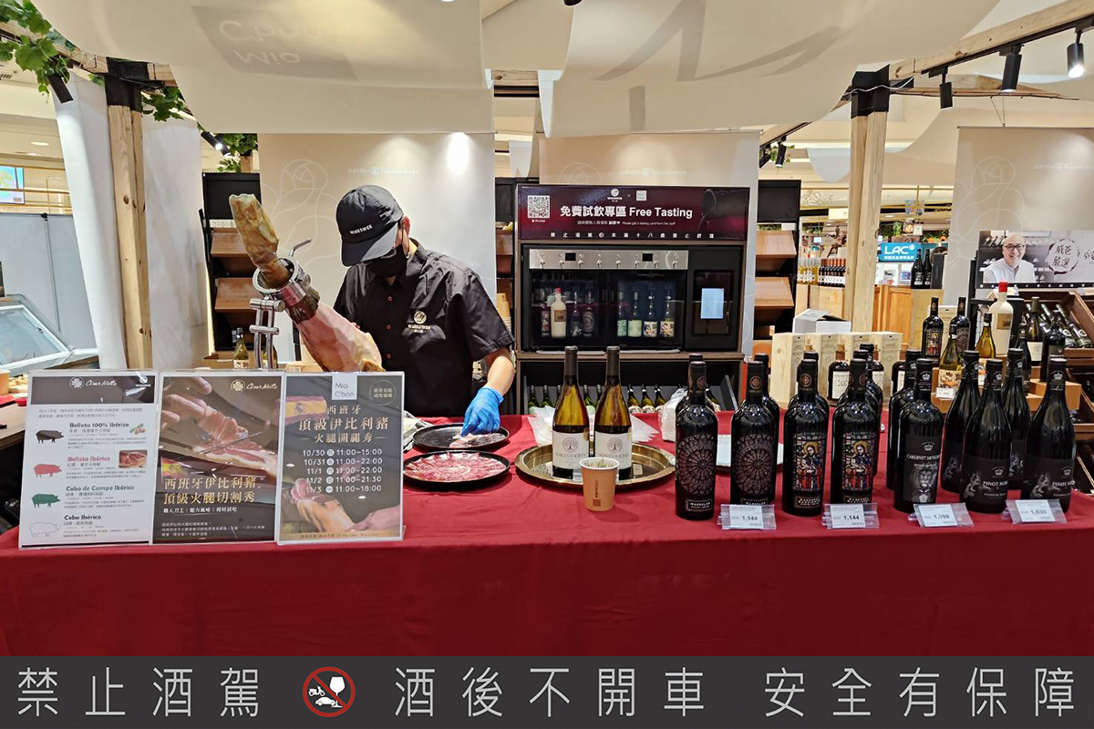 【車勢品酒】Ｍia C’bon 2025 Wine Fair酒趣生活節6大酒商參展向經典致敬。（示意圖）