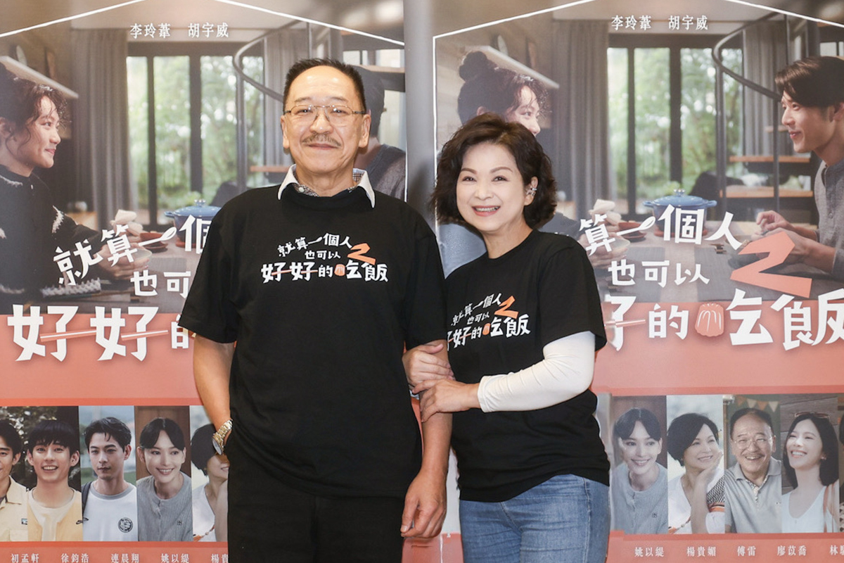 【車勢星聞】《就算一個人也可以好好的吃飯2》楊貴媚、傅雷大談老派愛情。（圖：公視+提供） 