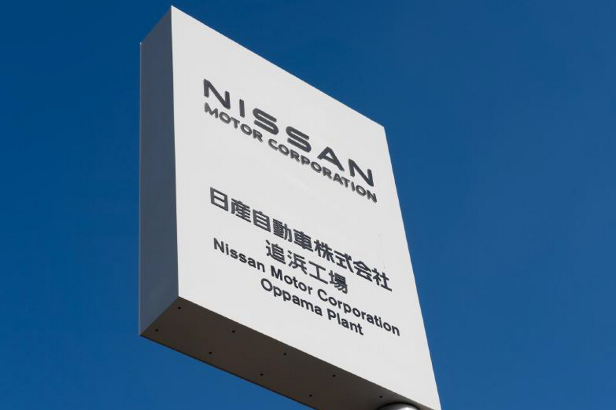 追浜工廠會在2027年停止生產。