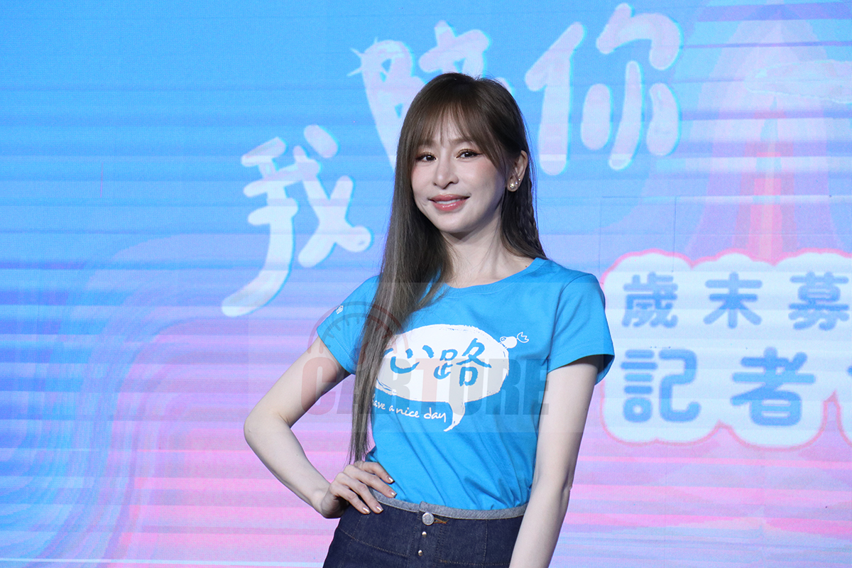 【車勢星聞】影音／王心凌擔任愛心大使挺公益，新專輯進度：一點眉目都沒有。（圖：車勢星聞）