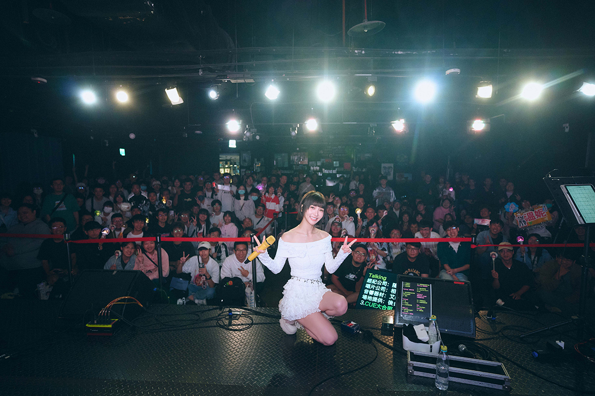 【車勢星聞】溫妮「未完成」演唱會與粉絲歡度生日。（圖：相映音樂提供） 