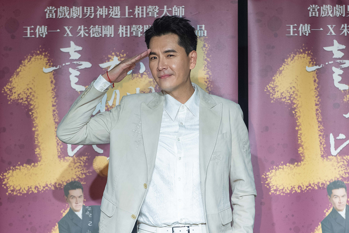 【車勢星聞】影音／王傳一。（圖：嚞娛樂提供）