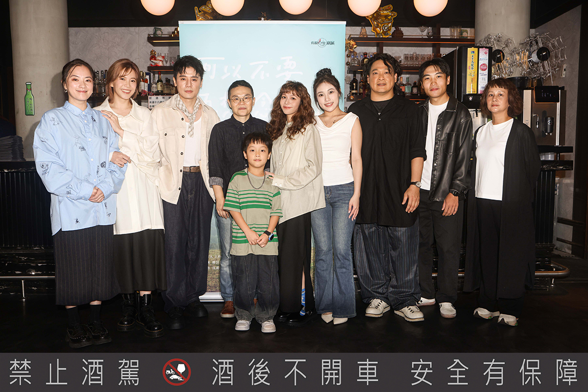 【車勢星聞】《可以不要再想念我了》從逝者視角凝視人間。（圖：公視提供） 