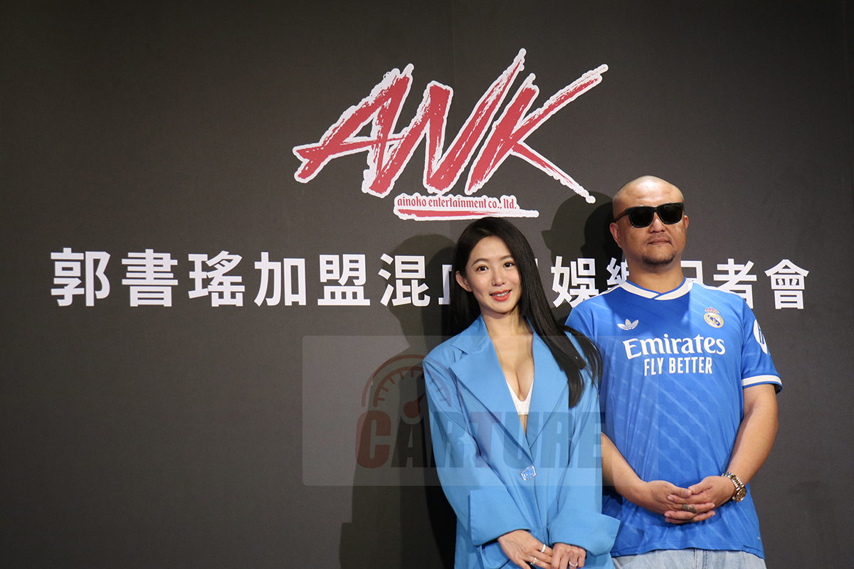 【車勢星聞】影音／郭書瑤加盟混血兒娛樂，老闆開支票將有五首單曲、還要當導演。（圖：車勢星聞） 