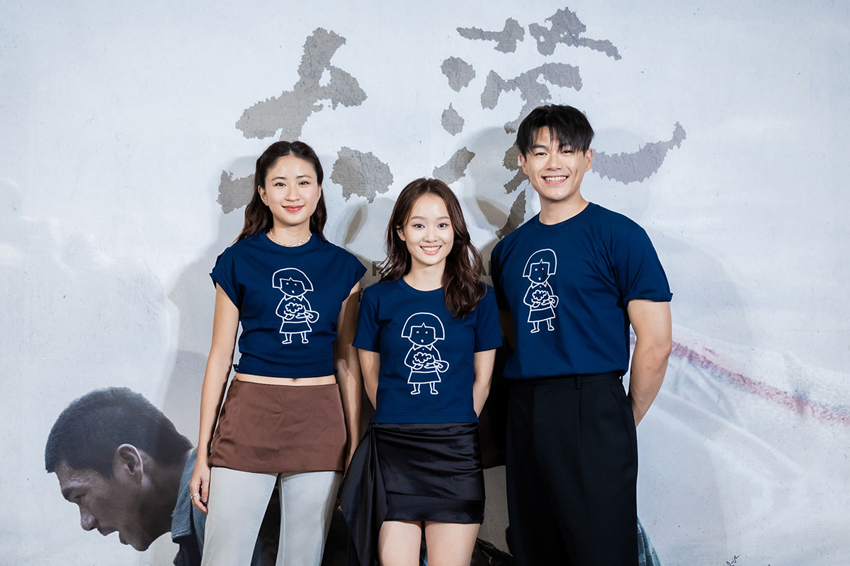 【車勢星聞】今年最動人催淚的跨時代鉅作電影《大濛》，將小人物之間的愛與勇氣刻畫的賺人熱淚！（圖 左起 9m88、方郁婷、柯煒林）／華文創 提供